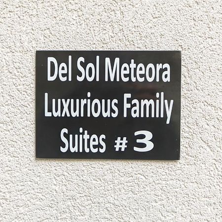Del Sol #3 Meteora Luxurious Family Suites 칼람파카 외부 사진