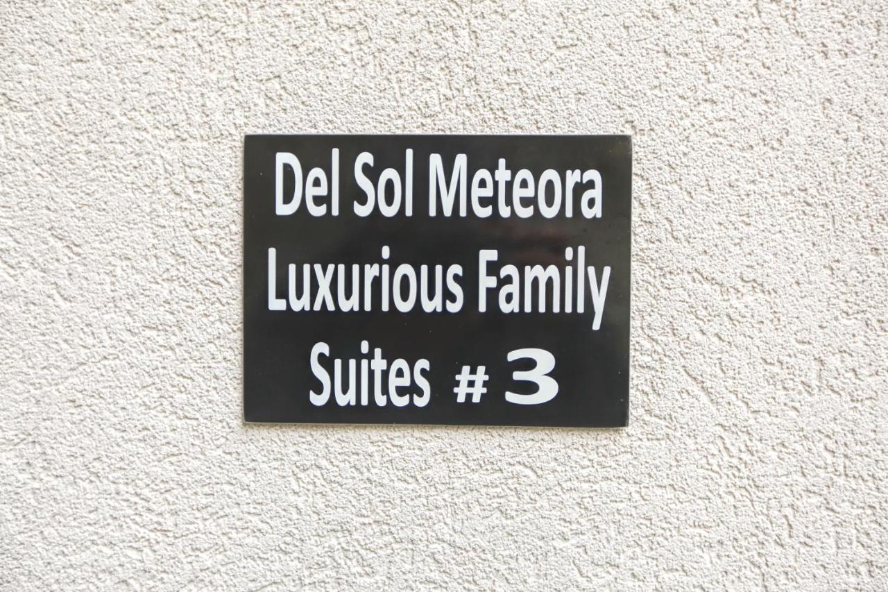 Del Sol #3 Meteora Luxurious Family Suites 칼람파카 외부 사진